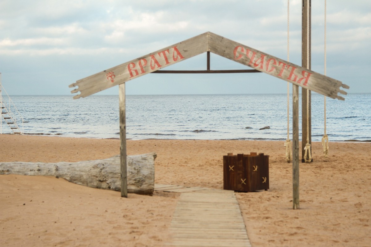 Врата счастья на Осиновецком пляже
