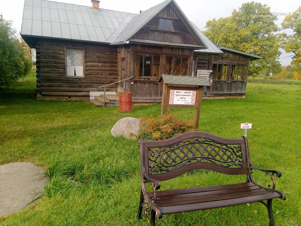 Музей крестьянского быта