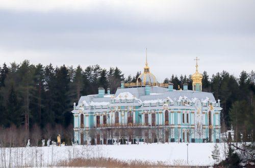 Васильевский дворец в Вырице