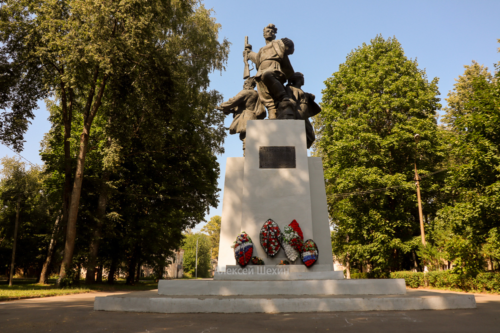 Мемориал партизанам Осташкова