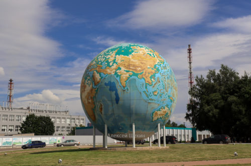 Самый большой глобус Европы находится в городе Дорогобуж Смоленской области