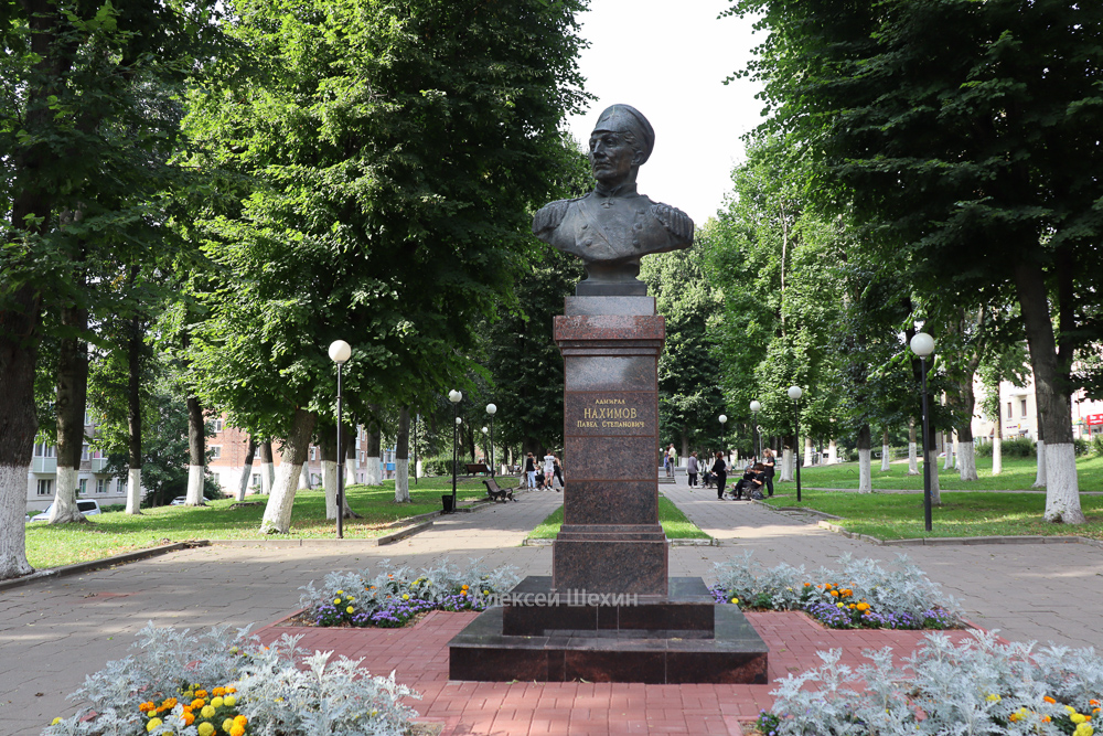 Памятник Нахимову Павлу Степановичу