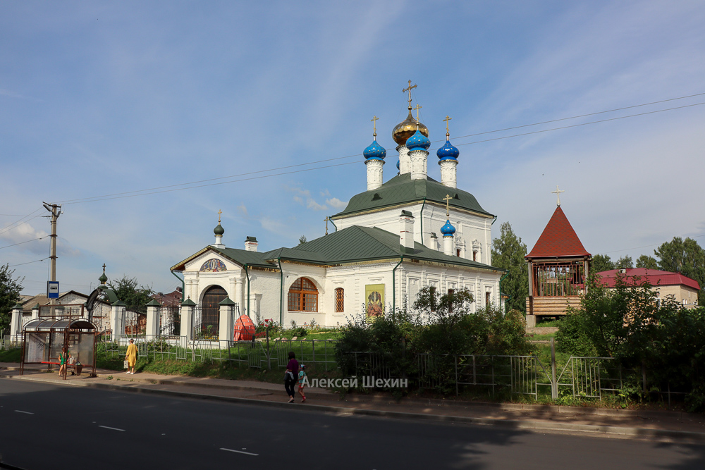 Преображенская церковь Вязьма