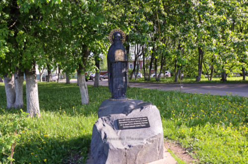 Памятник Преподобному Герасиму вологодскому