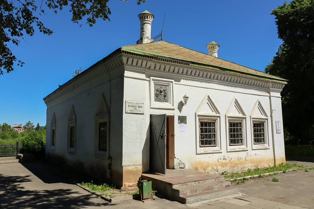 Музей Петра Первого в Вологде