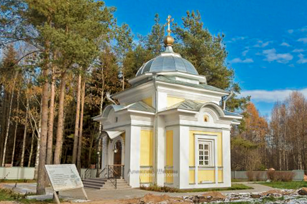 Часовня Преподобного Герасима на Горбачёвском кладбище Вологды